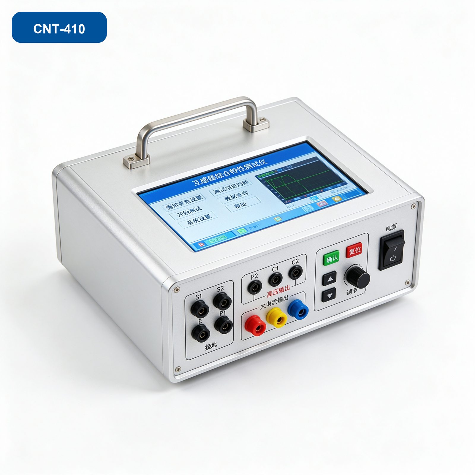 CNT-HA-410互感器综合特性测试仪