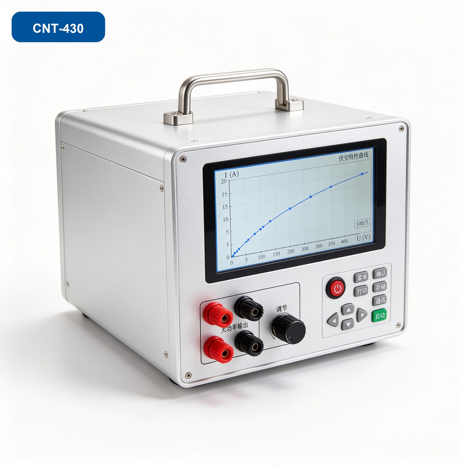 CNT-HA-430互感器综合测试仪