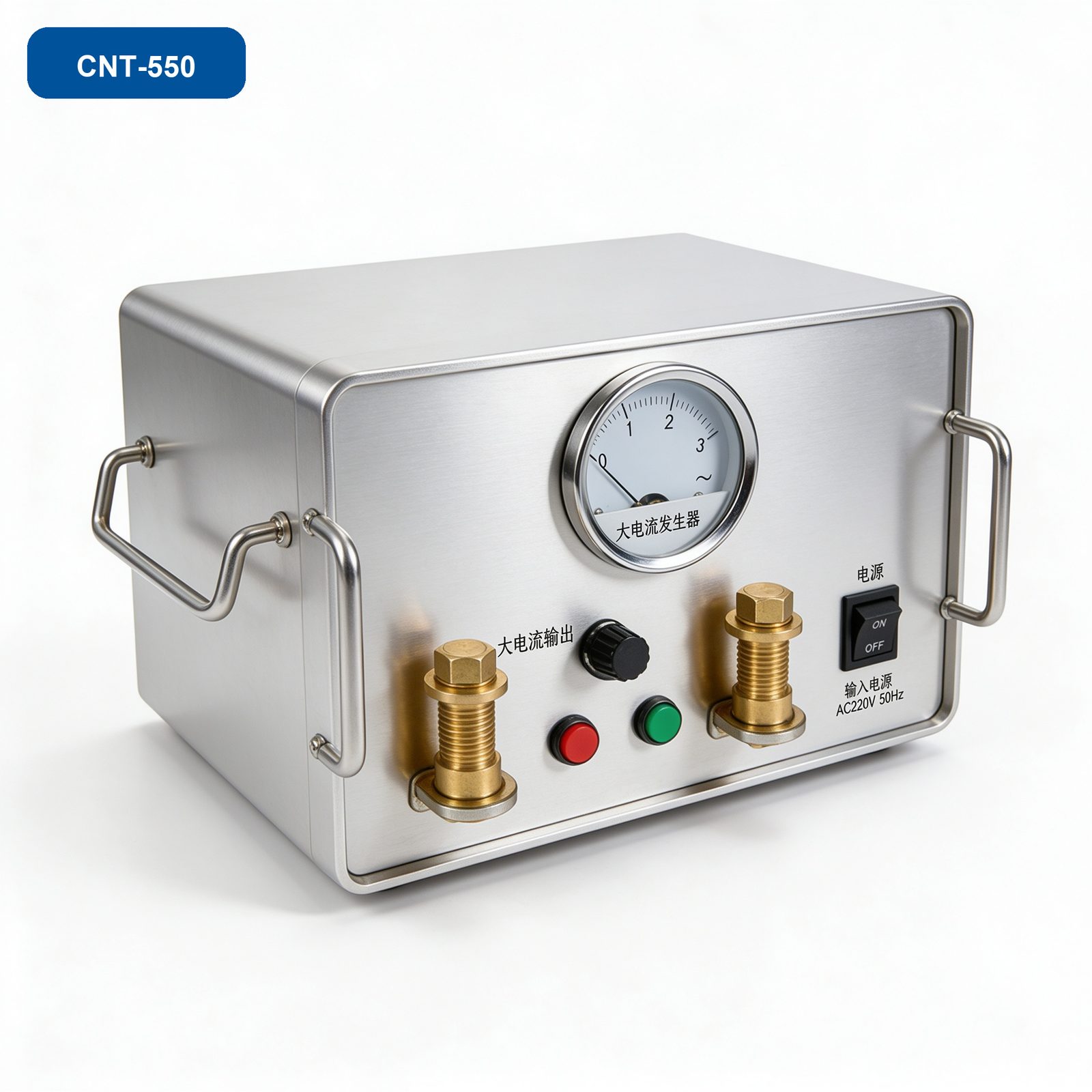 CNT-HA-550大电流发生器
